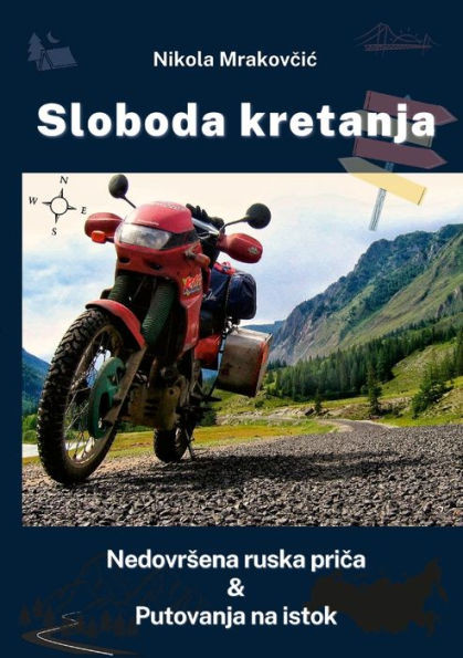 Sloboda Kretanja (Croatian Edition)