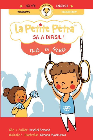 Sa A Difisil ! This Is Hard! (Foundations For Success) (Haitian Edition)