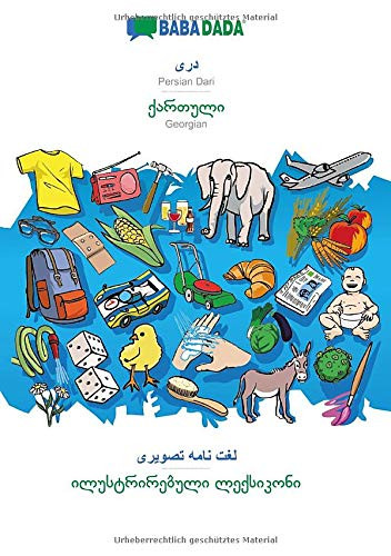 BABADADA, Persian Dari (in arabic script) - Georgian (in georgian script), visual dictionary (in arabic script) - visual dictionary (in georgian ... script), visual dictionary (Persian Edition)