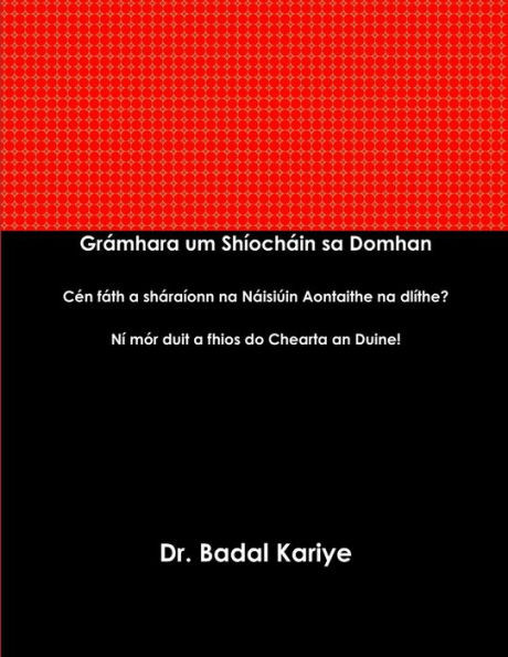 Grámhara Um Shíocháin Sa Domhan