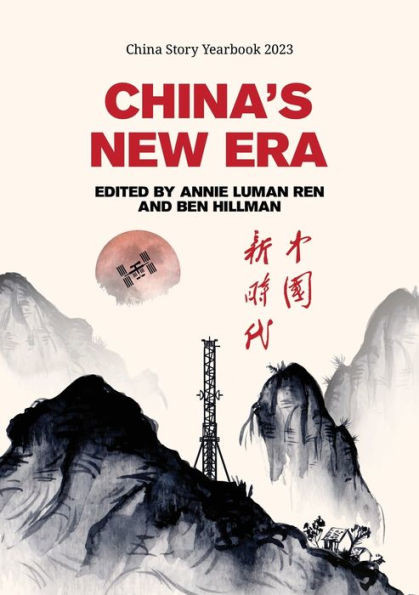 China's New Era