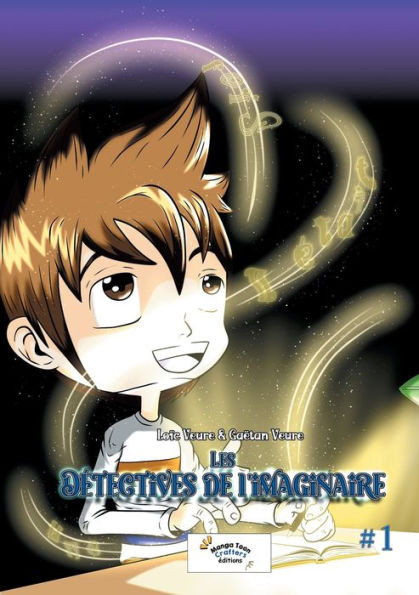 Les Détectives de L'imaginaire : Tome 1