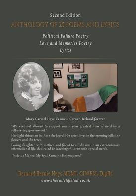 Anthology of 25 Poems and Lyrics : Political Failure Poetry | Love and Memories Poetry | Lyrics
