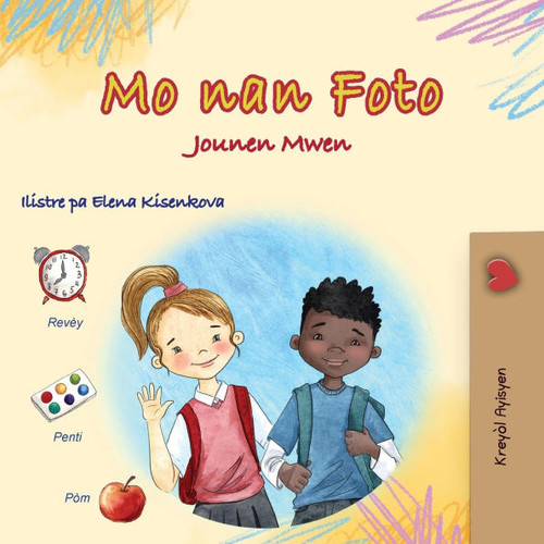 Words in Pictures - My Day (Haitian Creole Children's Book) - (Paperback or Softback)