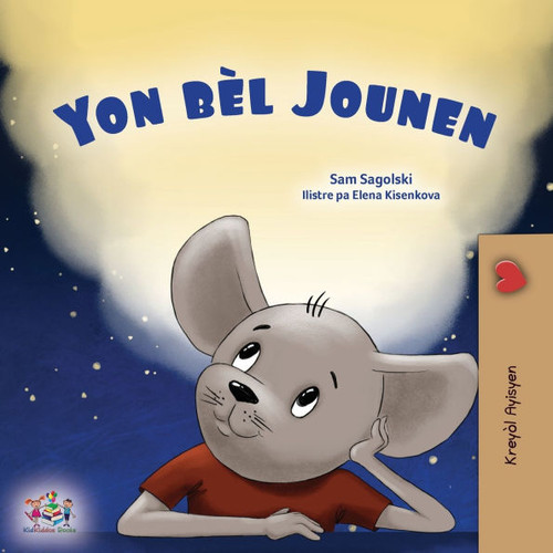 A Wonderful Day (Haitian Creole Book for Children) - (Paperback or Softback)