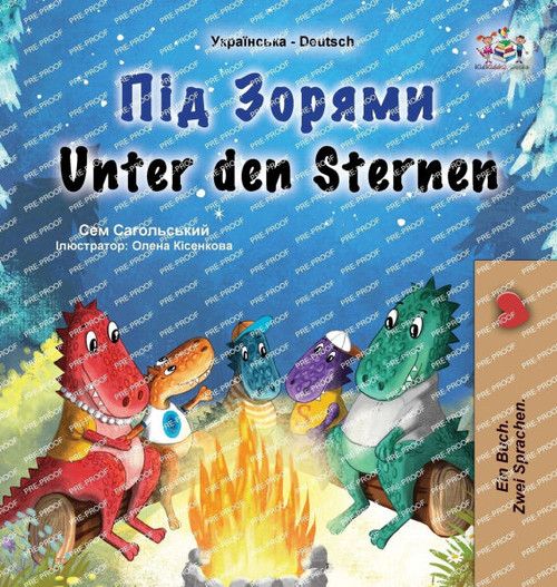 Unter den Sternen (Ukrainisch-deutsches zweisprachiges Kinderbuch) - (Hardback or Cased Book)