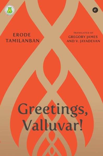 Greetings, Valluvar!