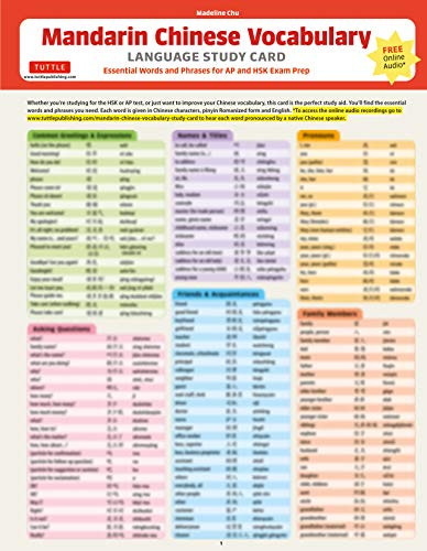 Mandarin Chinese Vocabulary Language Study Card: Over 700 Key Mandarin Vocabulary At-A-Glance (Online Audio Files)