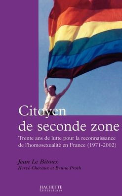 Citoyen de seconde zone