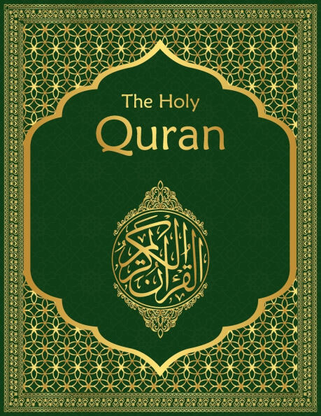 The Holy Quran: English Translation of the Clear Quran