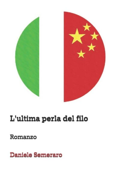 L'ultima perla del filo
