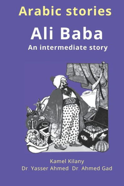 Arabic stories: Ali Baba: An intermediate story