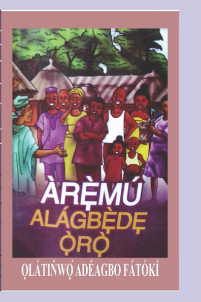 Àrẹ̀mú Alágbẹ̀dẸ Ọ̀rỌ̀: Itan Yoruba