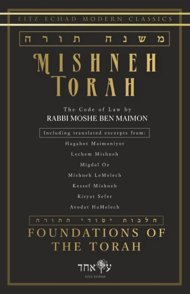 Mishneh Torah: Foundations of the Torah