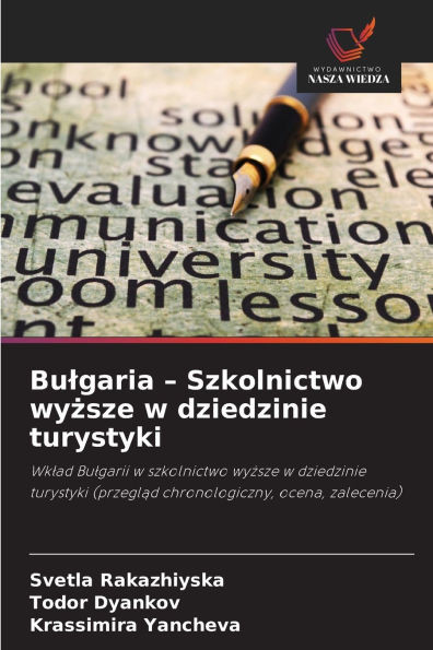 Bulgaria - Szkolnictwo wyższe w dziedzinie turystyki