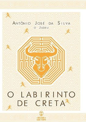 O labirinto de Creta