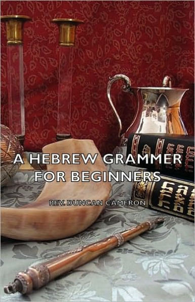 A Hebrew Grammer for Beginners