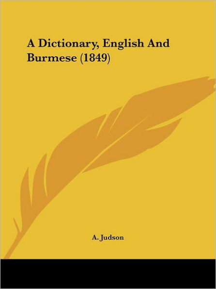 A Dictionary, English and Burmese (1849)