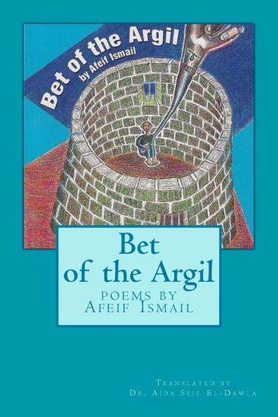Bet of the Argil