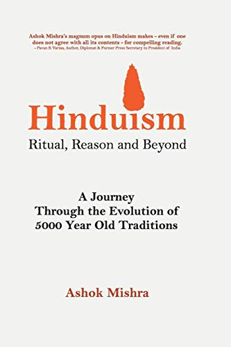 Hinduism - Ritual, Reason And Beyond - Paperback