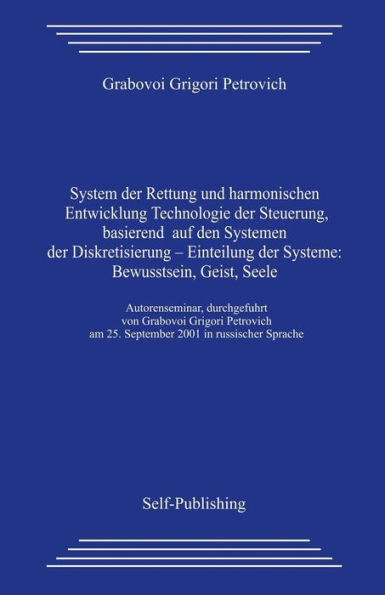 Technologie Der Steuerung Basierend Auf Den Systemen