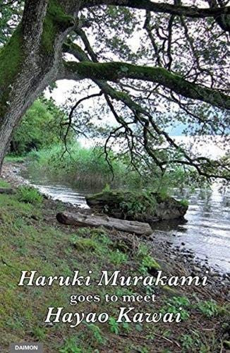 Haruki Murakami Goes To Meet Hayao Kawai