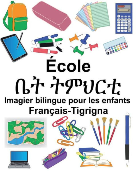 FranÃ§ais-Tigrigna Ã‰cole Imagier bilingue pour les enfants