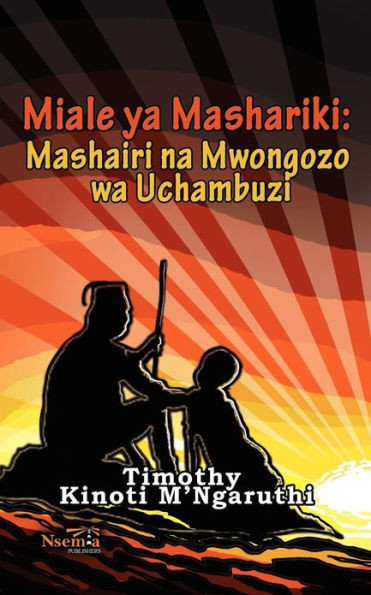 Miale ya Mashariki: Mashairi na Mwongozo wa Uchambuzi