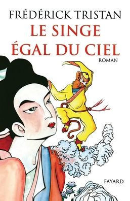 Le Singe Ã©gal du ciel