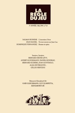 La règle du jeu n°13