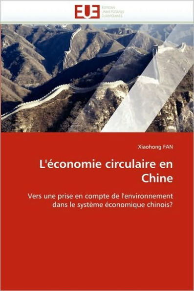 L'Ã©conomie circulaire en chine