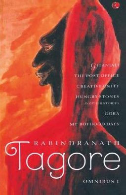 Rabindranath Tagore Omnibus