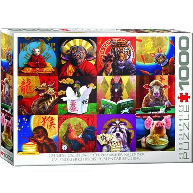 Chinese Calendar by Lucia Heffernan