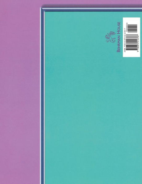 Shalom Uvrachah Primer Teacher's Edition