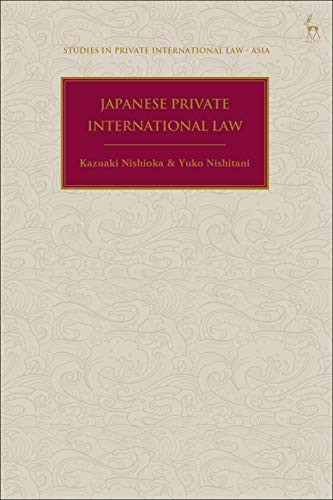 Japanese Private International Law (Studies in Private International Law - Asia)