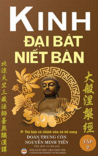 Kinh ??i Bát Ni?t B?n - T?p 2 (Tái b?n nam 2020): T? quy?n 21 d?n quy?n 42 (Vietnamese Edition)