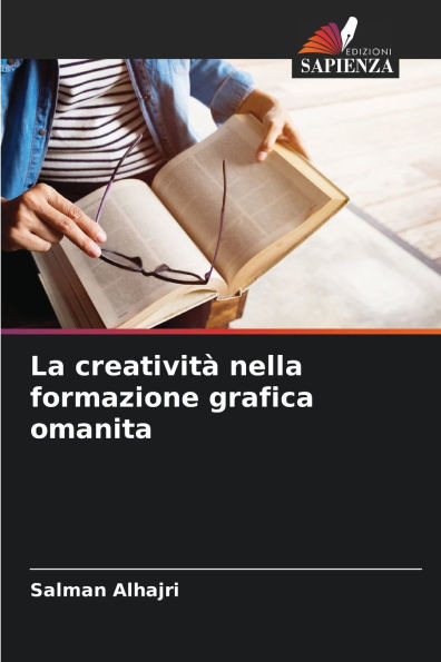 La creatività nella formazione grafica omanita