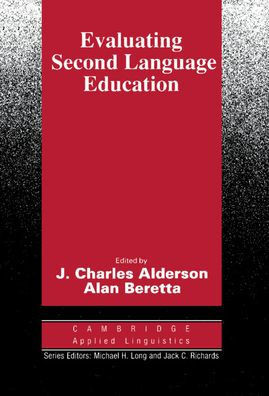 Evaluating Second Language Education
