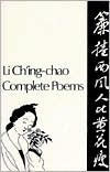 Complete Poems