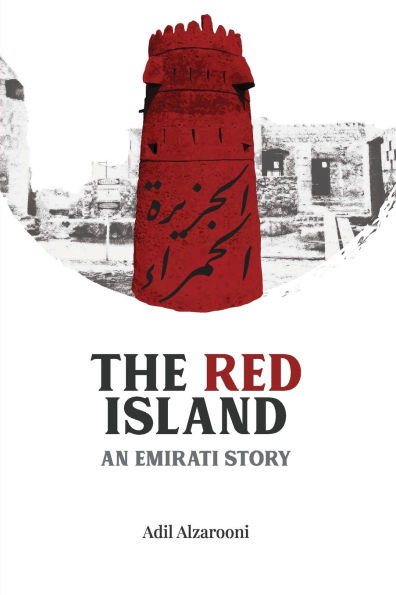 The Red Island: The Gatekeeper