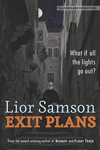 Exit Plans