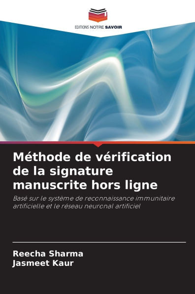 MÃ©thode de vÃ©rification de la signature manuscrite hors ligne