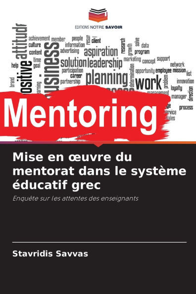 Mise en oeuvre du mentorat dans le systÃ¨me Ã©ducatif grec