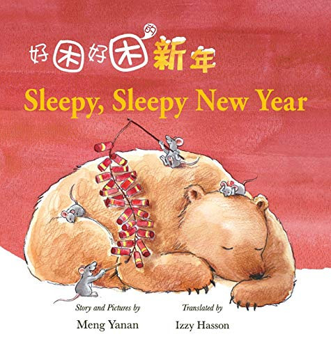 Sleepy, Sleepy New Year - 9781911221777