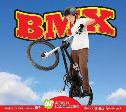 BMX