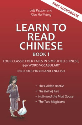 Learn to Read Chinese, Book 1