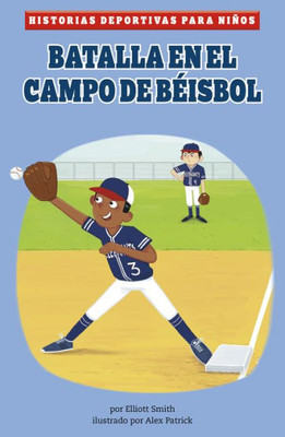 Batalla En El Campo de Béisbol (Baseball Battle)