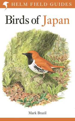 Field Guide to the Birds of Japan