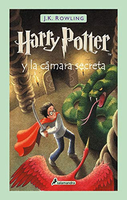 Harry Potter y la cámara secreta / Harry Potter and the Chamber of Secrets (Harry Potter, 2) (Spanish Edition)