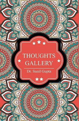 Thoughts Gallery